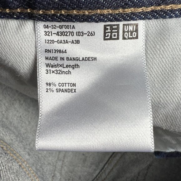 Uniqlo Jean Mens 31x30* Slim Straight Selvedge Kaihara Dark Blue Denim Tag 31x32 - Picture 6 of 16